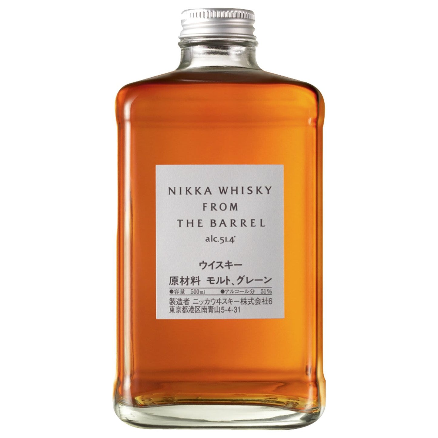 Nikka Whisky From The Barrel (Japanese) 500mL