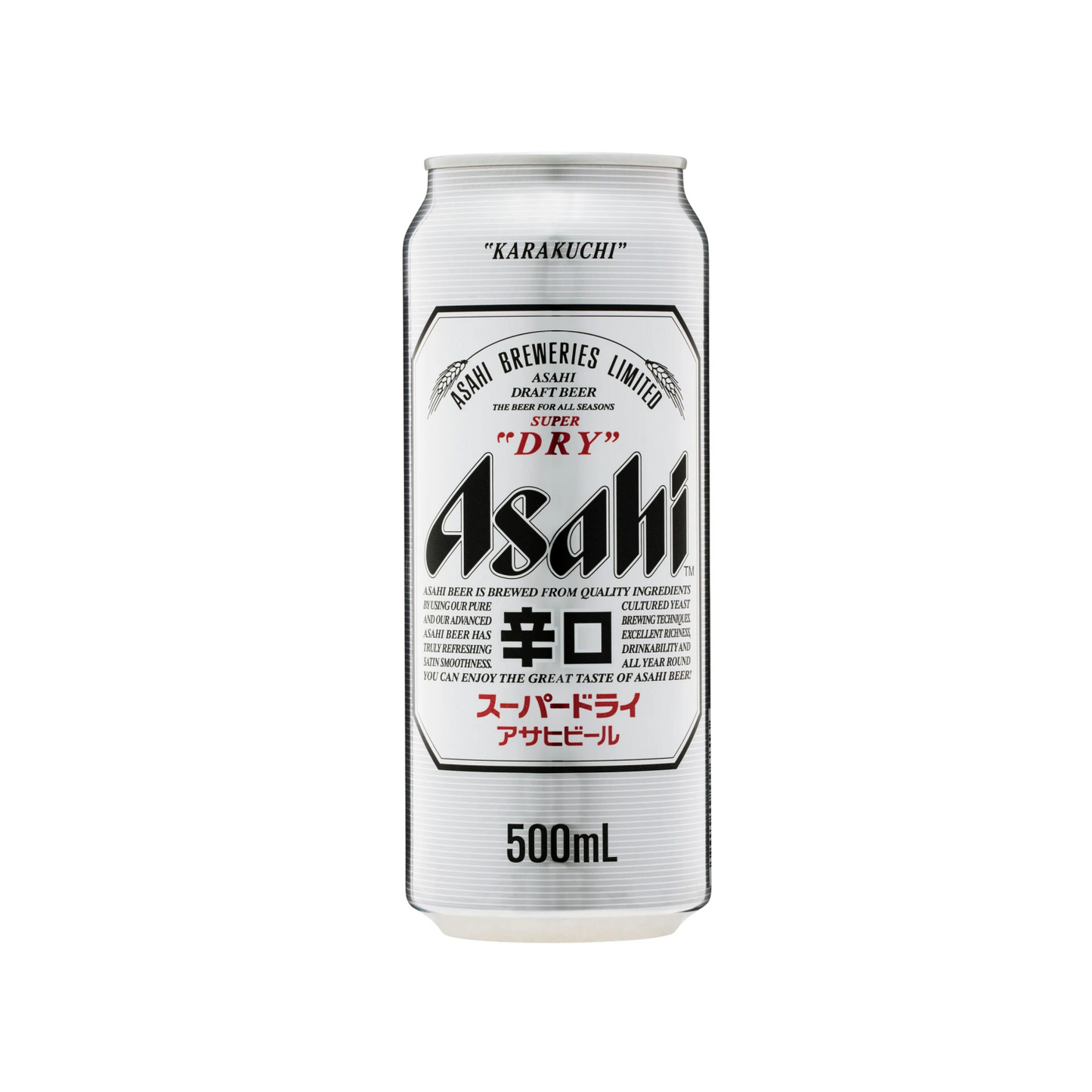 Asahi Super Dry Beer Can 24 Pack